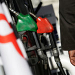 Fuel pumps are seen at a Pemex gas station after the Mexican government's announcement that the price of gasoline will rise in 2017 in Monterrey, Mexico January 1, 2017. REUTERS/Daniel Becerril