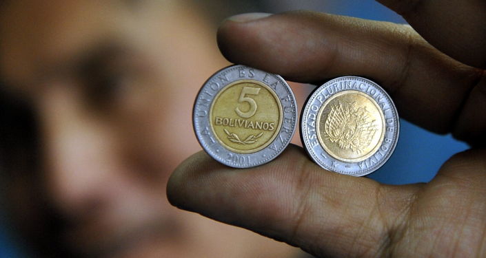 Monedas de Bolivia