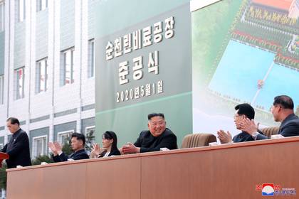 (KCNA/via REUTERS)