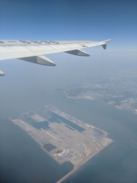 Jinzhou Airport Under Construction